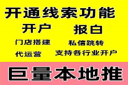 百度广告创意设计，案例分析